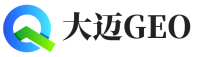 陵川县大迈GEO
